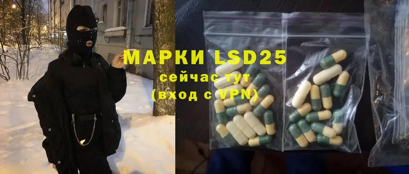 Где купить наркоту Большой Камень СК  Меф мяу мяу  ГАШИШ  Cocaine 