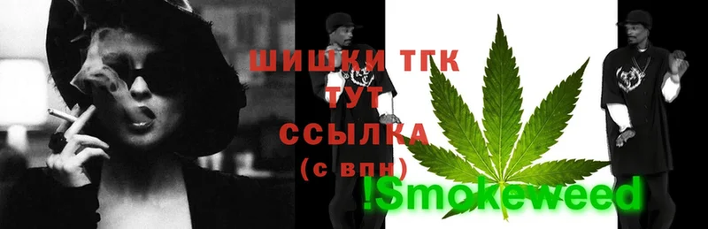 купить  цена  Большой Камень  Канабис SATIVA & INDICA 